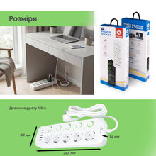 Сетевой фильтр XOKO SP-5-2-1 5 розеток 2 м white (XK-SP-5-2-1-WH)