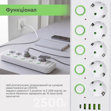 Сетевой фильтр XOKO SP-5-2-1 5 розеток 2 м white (XK-SP-5-2-1-WH)