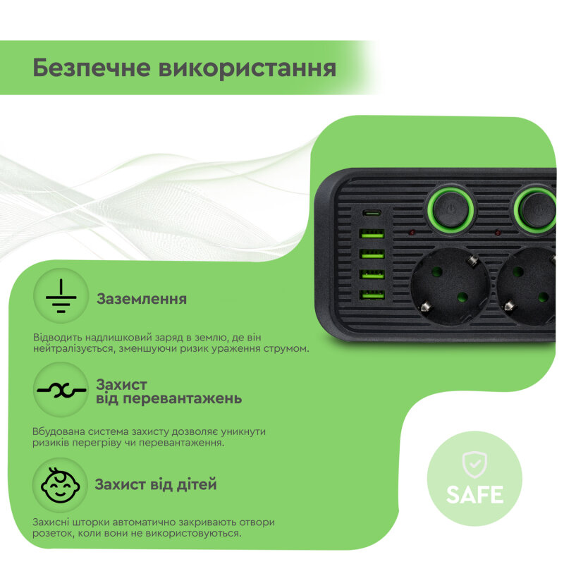 В Украине Сетевой фильтр XOKO SP-5-2-1 5 розеток 2 м black (XK-SP-5-2-1-BK)