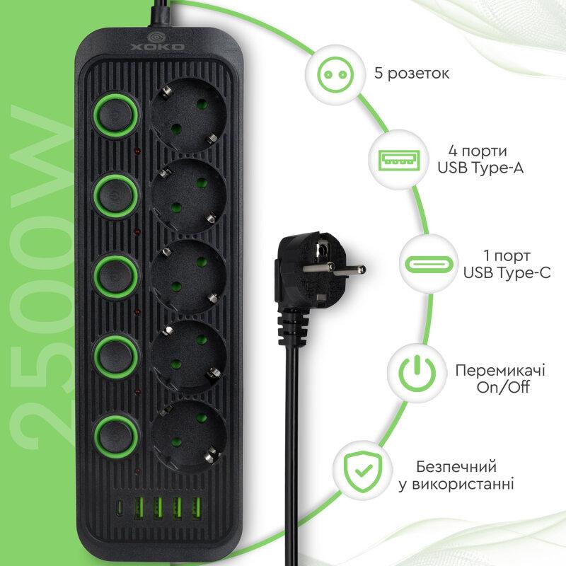 Покупка Сетевой фильтр XOKO SP-5-2-1 5 розеток 2 м black (XK-SP-5-2-1-BK)