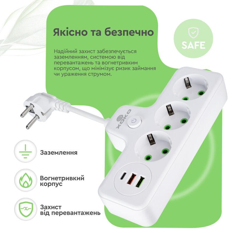 Покупка Сетевой фильтр XOKO SPW-3-2-1 3 розетки 10 см white (XK-SPW-3-2-1-WH)