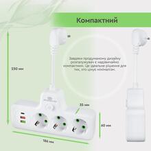 Сетевой фильтр XOKO SPW-3-2-1 3 розетки 10 см white (XK-SPW-3-2-1-WH)