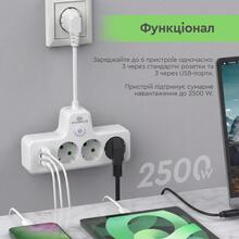 Сетевой фильтр XOKO SPW-3-2-1 3 розетки 10 см white (XK-SPW-3-2-1-WH)