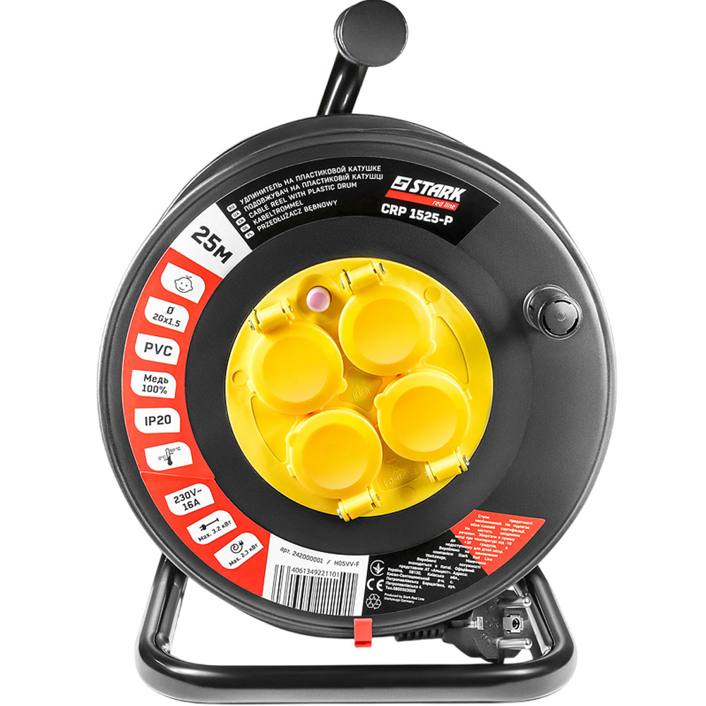 Подовжувач STARK CRP 1525-P 4 розетки 25м 16А Black (242000001)