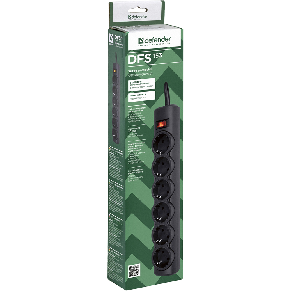 Удлинитель defender dfs 701 с управлением по usb