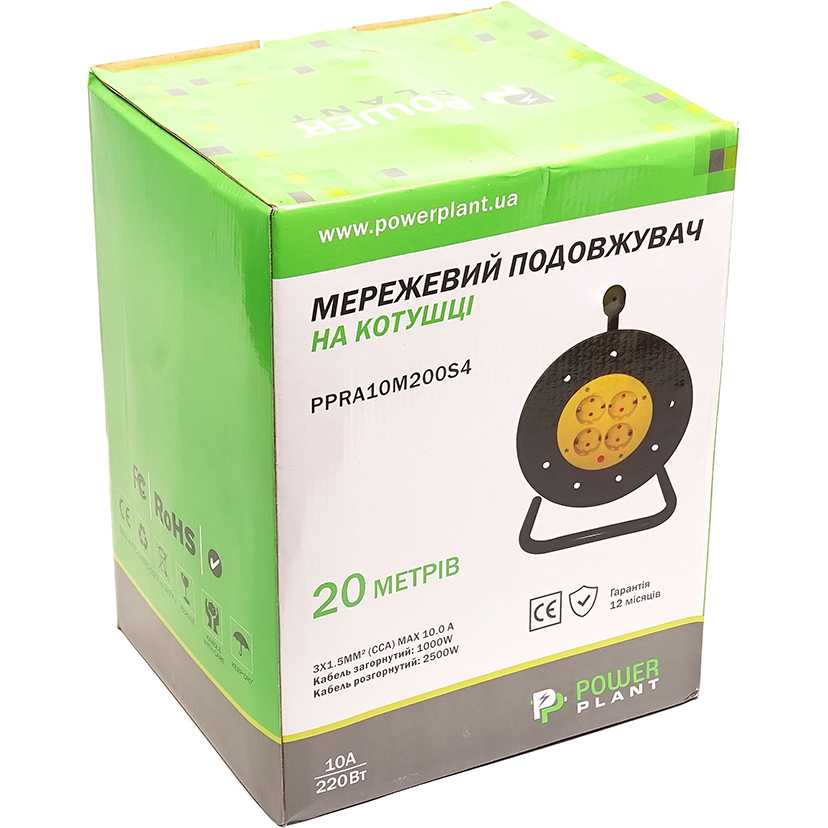 Подовжувач POWERPLANT JY-2002/20 4 розетки 20м 10А 3x1.5мм2 Black/Yellow (PPRA10M200S4) Тип вилки євровилка із заземленням (Тип F)