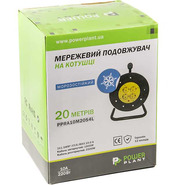 Удлинитель POWERPLANT JY-2002/20 4 розетки 20м 10А 3x1.5мм2 Black/Yellow (PPRA10M20S4L) Тип вилки евровилка с заземлением (Тип F) 