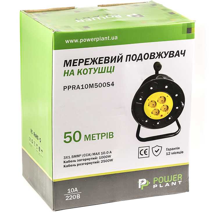 Удлинитель POWERPLANT JY-2002/50 4 розетки 50м 10А 3x1.5мм2 Black/Yellow (PPRA10M500S4) Тип вилки евровилка с заземлением (Тип F) 