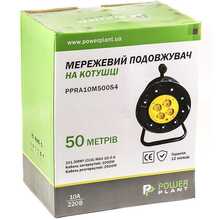 Удлинитель POWERPLANT JY-2002/50 4 розетки 50м 10А 3x1.5мм2 Black/Yellow (PPRA10M500S4)