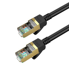 Патч-корд HOCO US02 RJ-45 3 м Black (6931474761965)