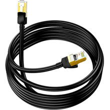 Патч-корд HOCO US02 RJ-45 3 м Black (6931474761965)