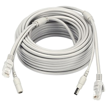 Патч-корд VOLTRONIC 30 м grey (RJ-45+DC 30m) Патч-корд VOLTRONIC 30 м grey (RJ-45+DC 30m)