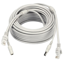 Патч-корд VOLTRONIC 40 м grey (RJ-45+DC 40m) Патч-корд VOLTRONIC 40 м grey (RJ-45+DC 40m)