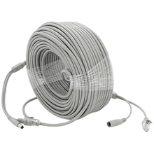 Патч-корд VOLTRONIC 50 м grey (RJ-45+DC) Патч-корд VOLTRONIC 50 м grey (RJ-45+DC)