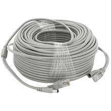 Патч-корд VOLTRONIC 50 м grey (RJ-45+DC) Патч-корд VOLTRONIC 50 м grey (RJ-45+DC)