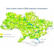 Модем CDMA ИНТЕРТЕЛЕКОМ Avenor V-RE500