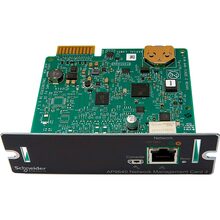 Плата сетевого управления APC Network Management Card (AP9640)