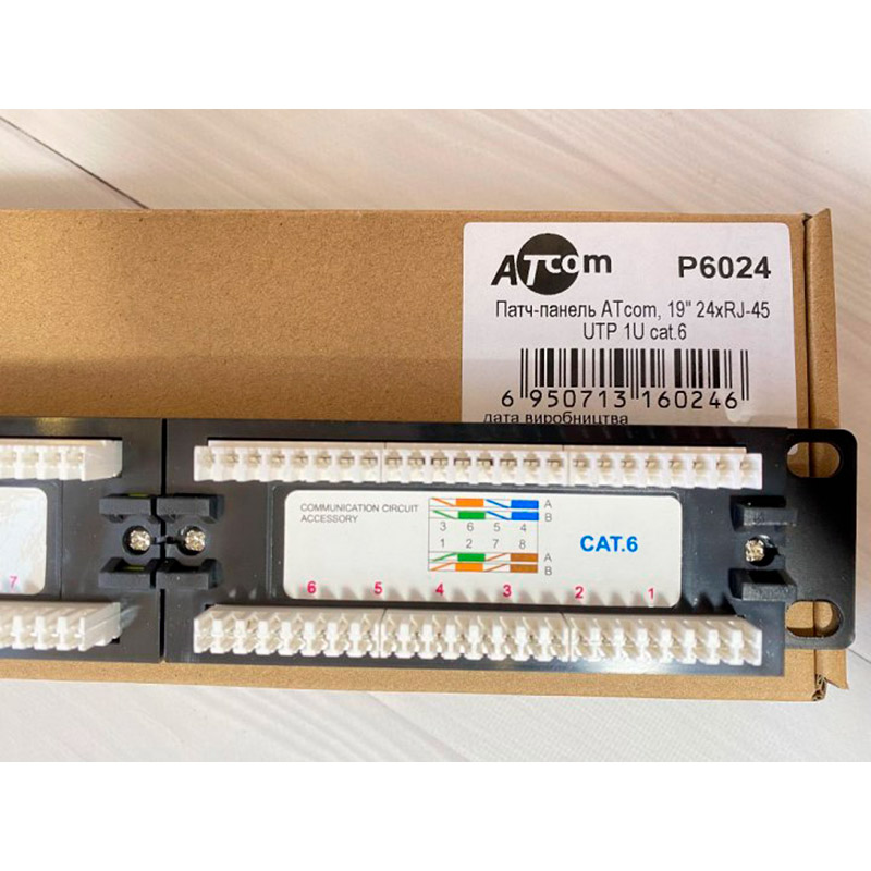 Патч-панель Atcom 24хRJ-45 19" 1U 24 порта CAT6 UTP (P6024) Количество LAN-портов 24