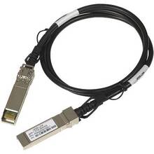 Кабель NETGEAR AXC763 10G SFP+ DAC 3 м (AXC763-10000S)