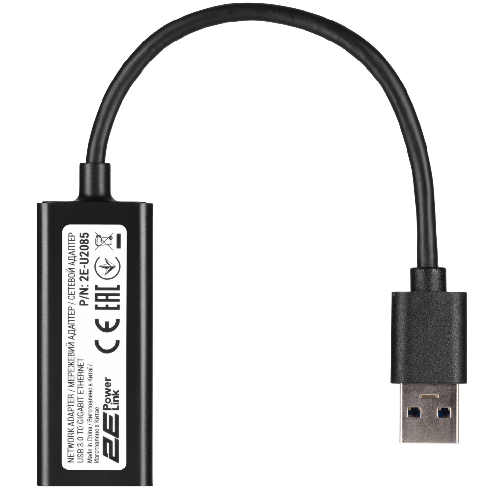 Сетевой адаптер 2E PowerLink U2085 (2E-U2085) Разъем 1 USB тип А (папа)