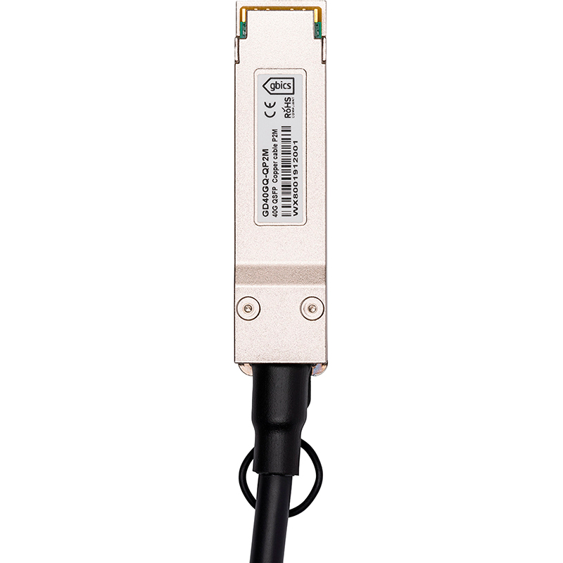 Кабель прямого подключения HUAWEI QSFP-40G-CU3M QSFP+ to QSFP+ 3 м (02310MUH) Тип кабель