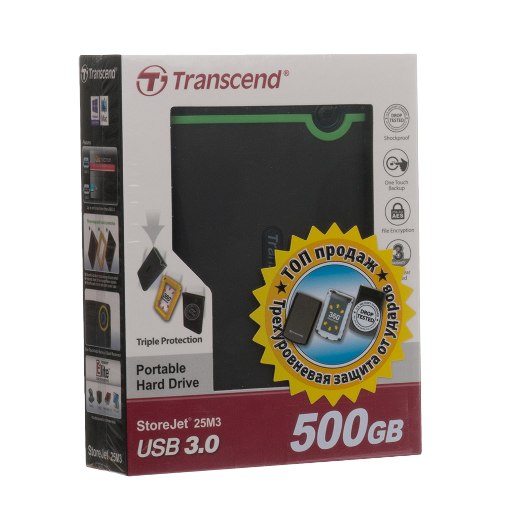 Заказать Внешний жесткий диск TRANSCEND StoreJet 25M3 500GB (TS500GSJ25M3)