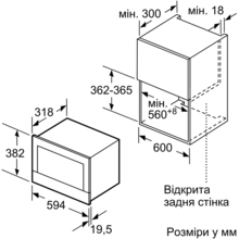 Вбудована мікрохвильова піч SIEMENS BF634RGW1