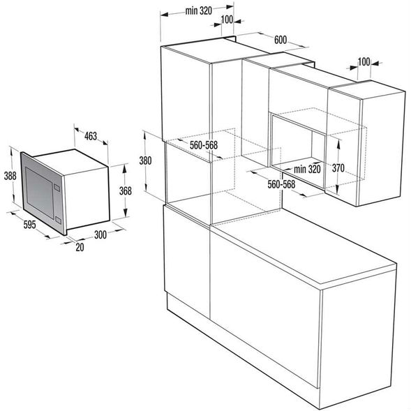 Встраиваемая микроволновая печь GORENJE BM201A4XG (XY820Z) Комплектация поворотный стол