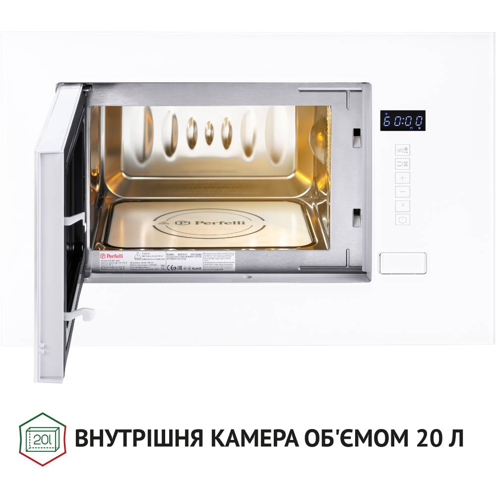 Зовнішній вигляд Вбудована мікрохвильова піч PERFELLI BM 205 GLW