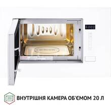Вбудована мікрохвильова піч PERFELLI BM 205 GLW