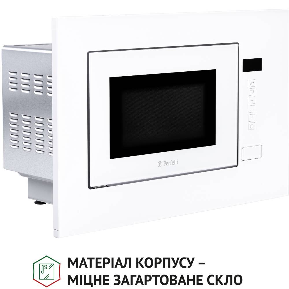 Вбудована мікрохвильова піч PERFELLI BM 205 GLW Комплектація інструкція