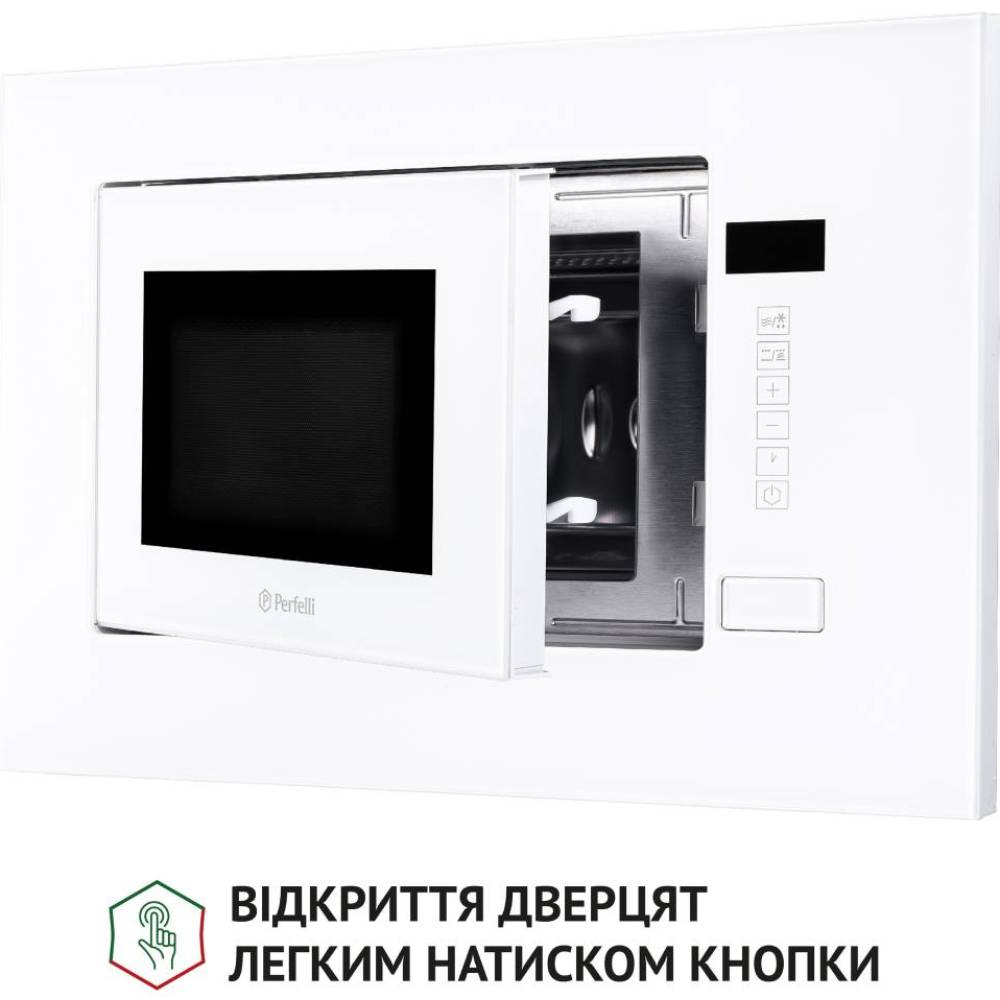 Покупка Вбудована мікрохвильова піч PERFELLI BM 205 GLW