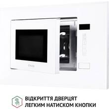 Вбудована мікрохвильова піч PERFELLI BM 205 GLW
