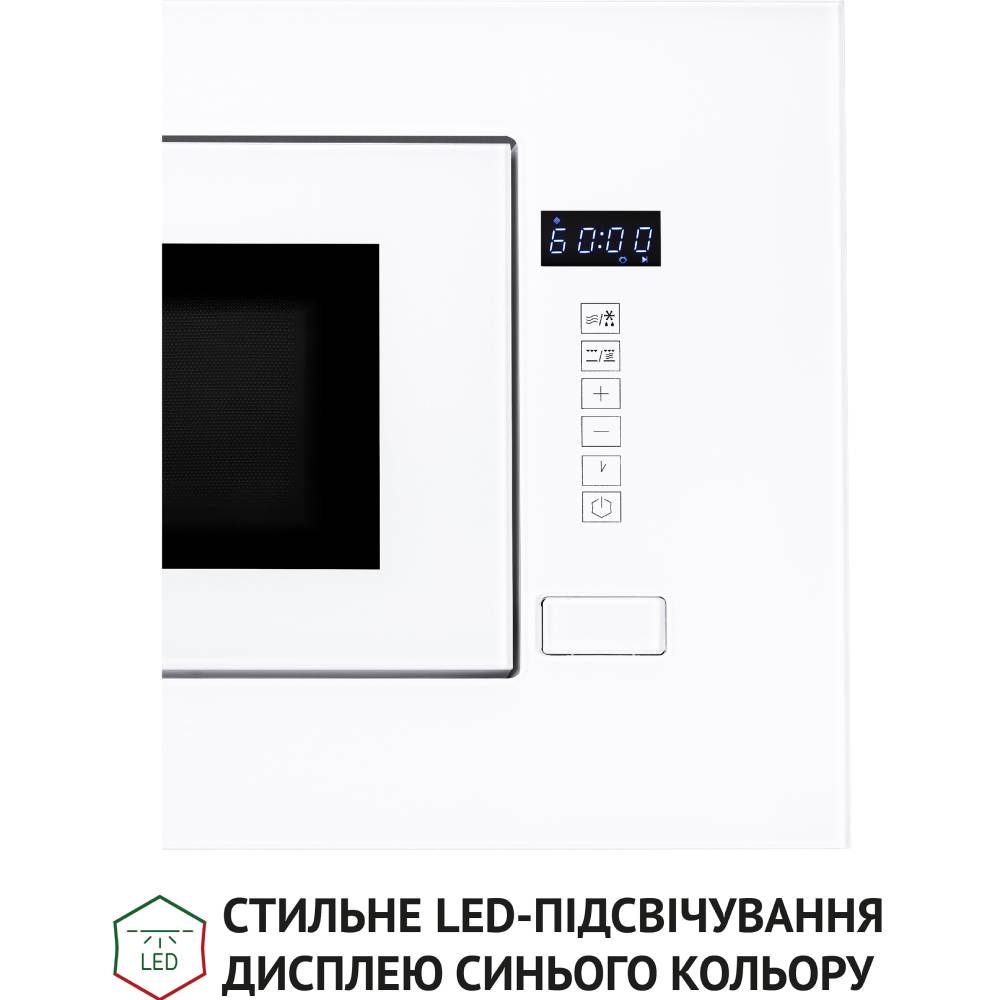 Зображення Вбудована мікрохвильова піч PERFELLI BM 205 GLW