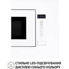 Вбудована мікрохвильова піч PERFELLI BM 205 GLW
