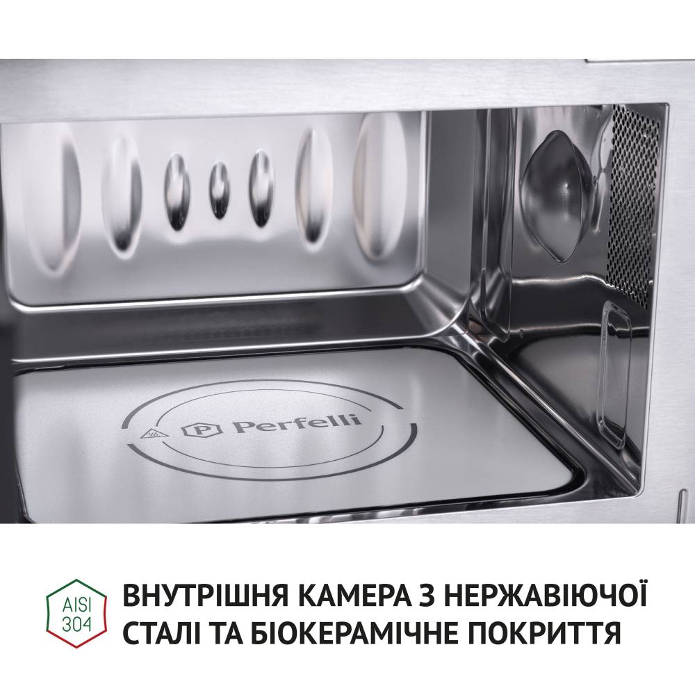 В Україні Вбудована мікрохвильова піч PERFELLI BM 205 GLW