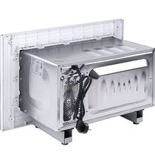 Вбудована мікрохвильова піч PERFELLI BM 205 GLW