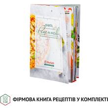 Вбудована мікрохвильова піч PERFELLI BM 205 GLW