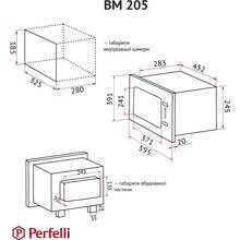Вбудована мікрохвильова піч PERFELLI BM 205 GLW