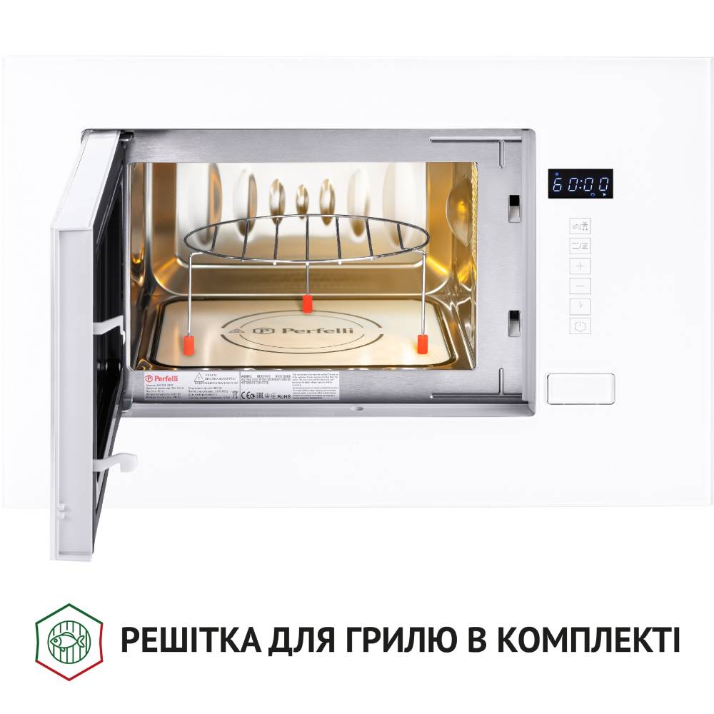 Фото Вбудована мікрохвильова піч PERFELLI BM 205 GLW