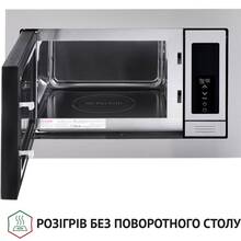 Вбудована мікрохвильова піч PERFELLI BM 255 BIX