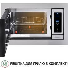 Вбудована мікрохвильова піч PERFELLI BM 255 BIX