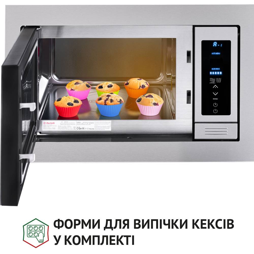 Зовнішній вигляд Вбудована мікрохвильова піч PERFELLI BM 255 BIX
