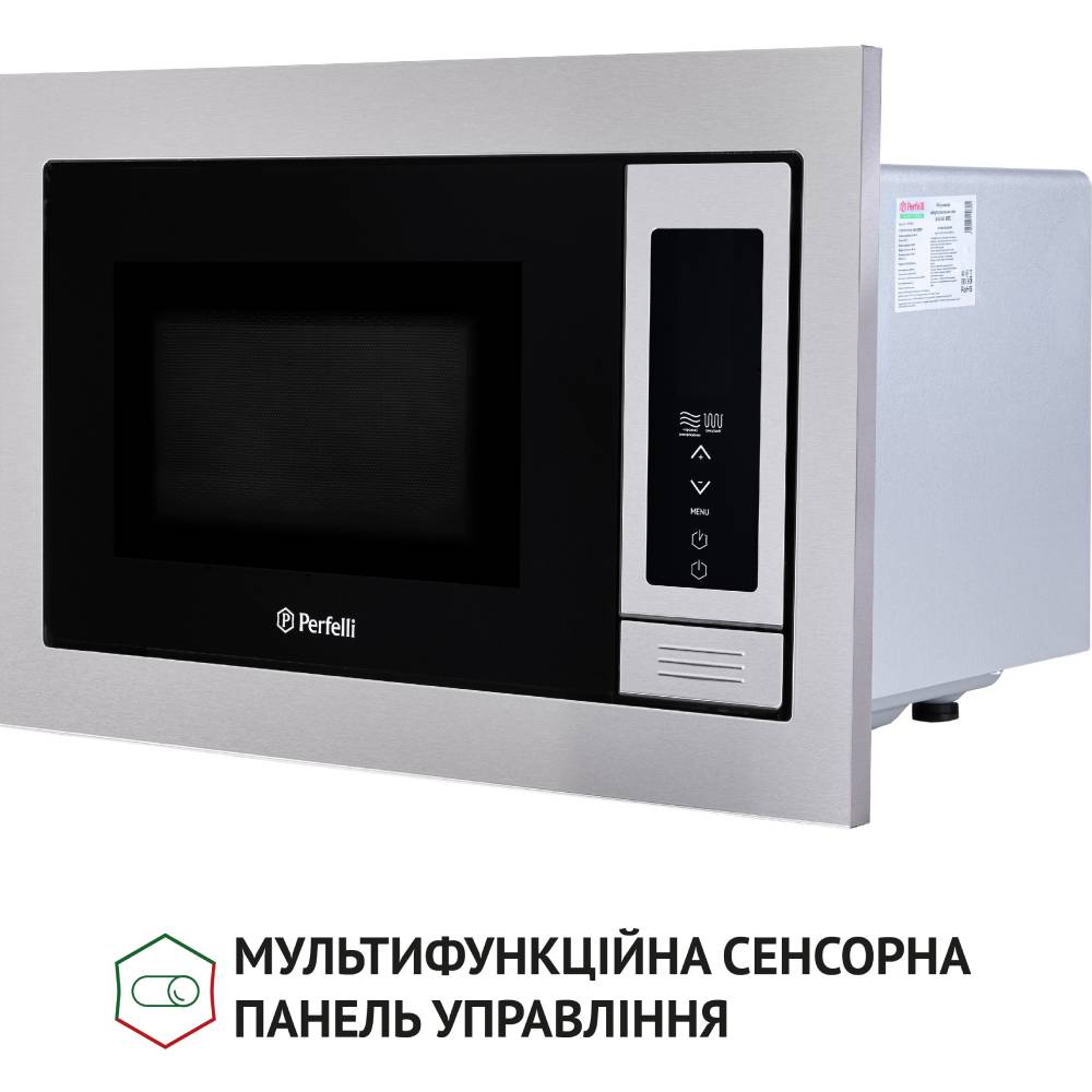 Замовити Вбудована мікрохвильова піч PERFELLI BM 255 BIX