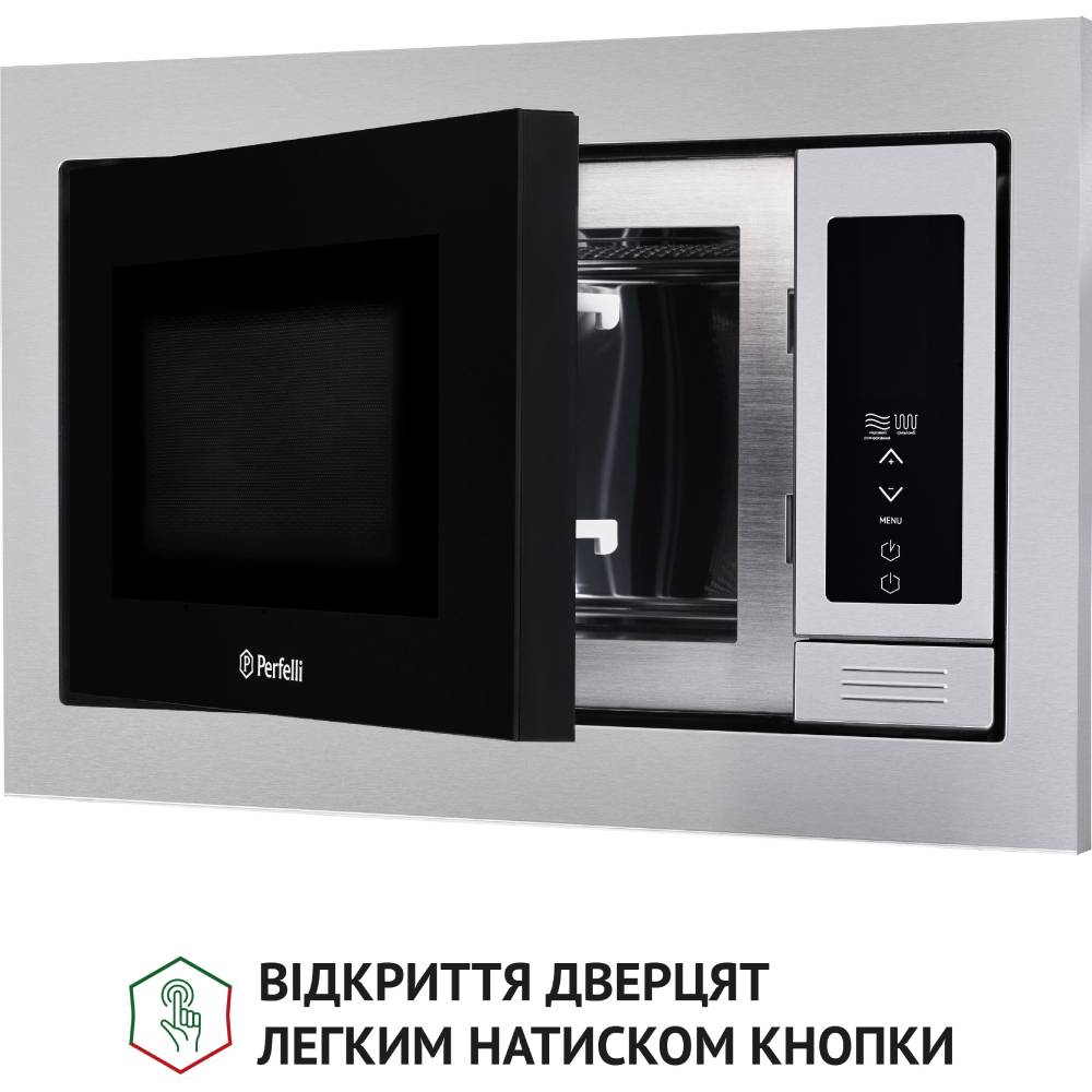 Покупка Вбудована мікрохвильова піч PERFELLI BM 255 BIX