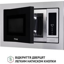 Вбудована мікрохвильова піч PERFELLI BM 255 BIX