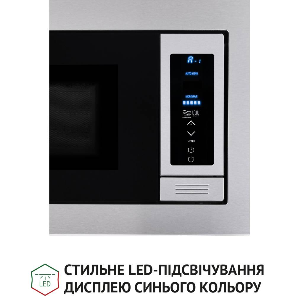 Зображення Вбудована мікрохвильова піч PERFELLI BM 255 BIX