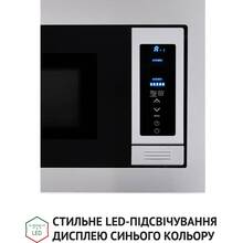 Вбудована мікрохвильова піч PERFELLI BM 255 BIX