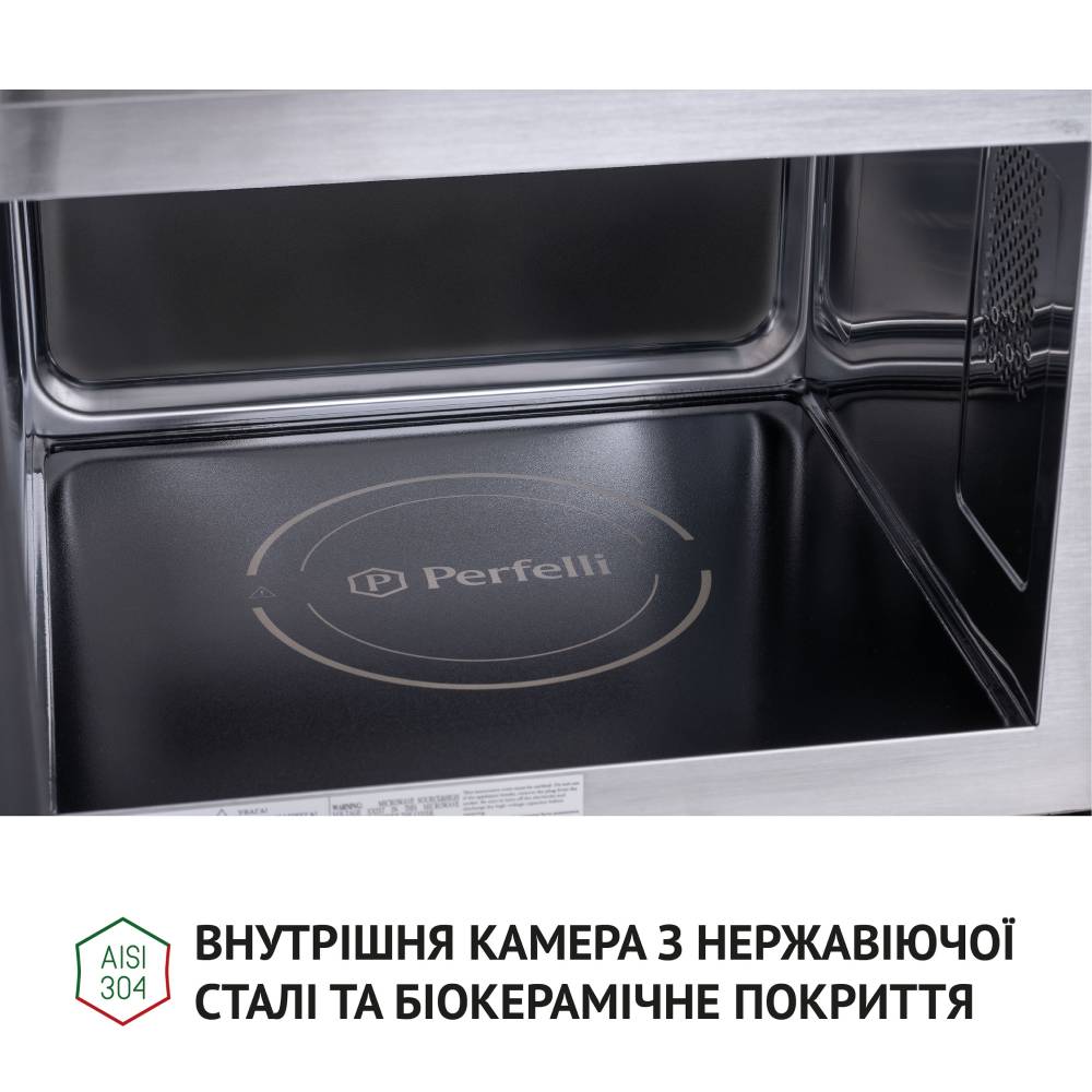 В Україні Вбудована мікрохвильова піч PERFELLI BM 255 BIX