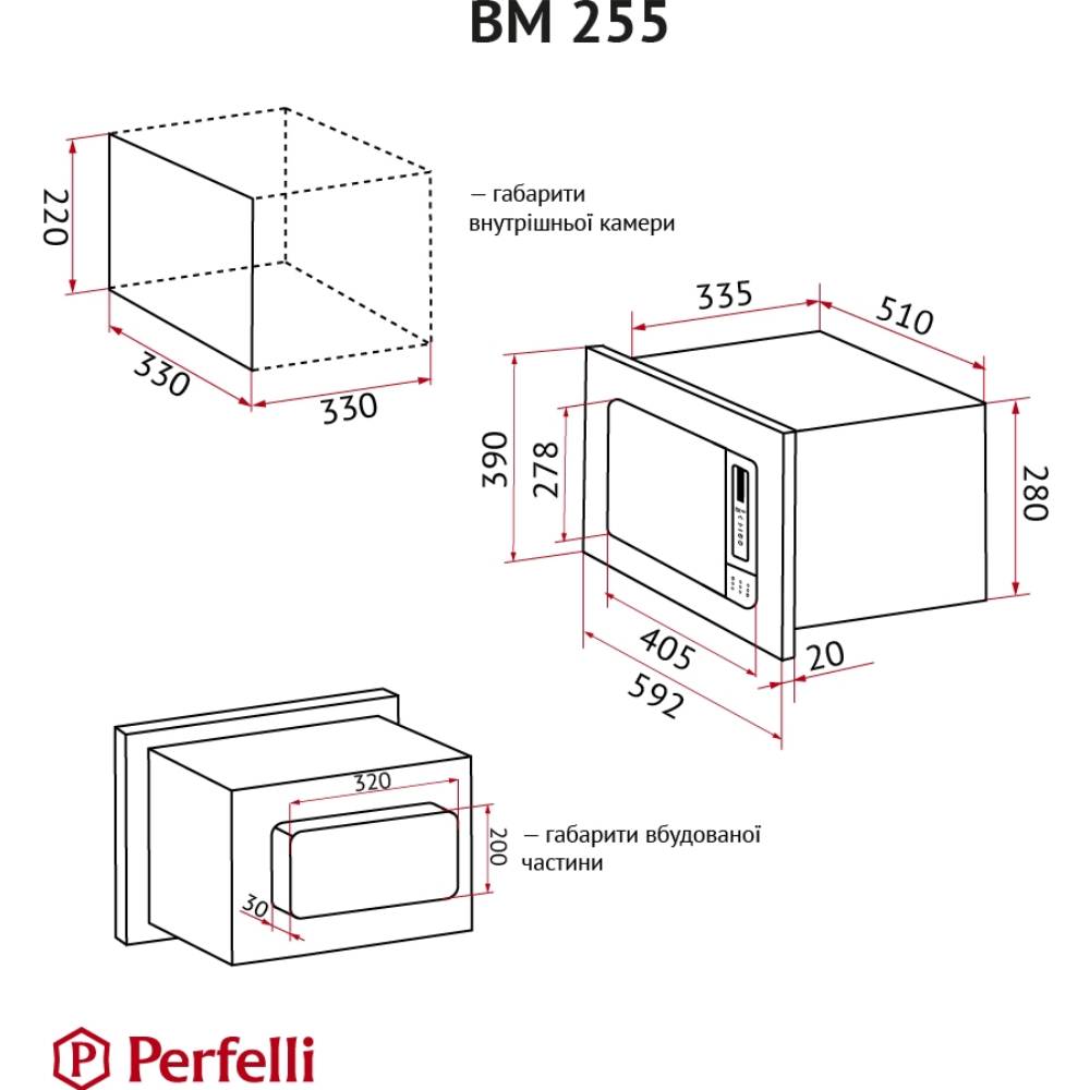 Фото 15 Вбудована мікрохвильова піч PERFELLI BM 255 BIX